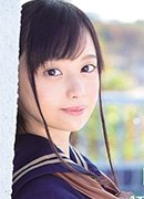 Yuna Hinata