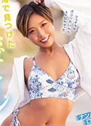 MIMI