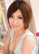 Ayami Tomono