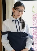 Arisa Sugano