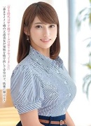 有馬優羽