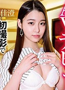 宇垣せなみ