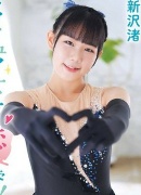 Kiyoka Igarasi