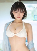 大原真由香
