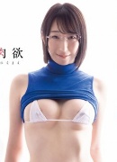 七瀬いおり