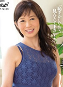 Keiko Ninomiya