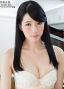 椎名ゆな