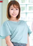 Yumi Aikawa