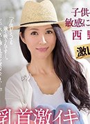 木戸薫
