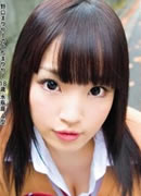月本愛