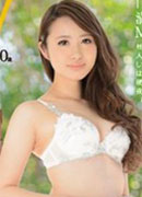 Rina Ogawa