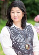 栗野葉子