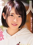 琴みなみ