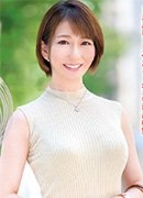南波明花