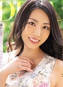 Rei Asamiya