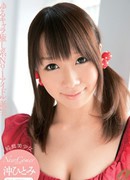 Kiyoka Igarasi