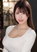 Suzuka Yamanasi