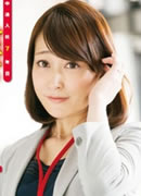 大橋菜々子