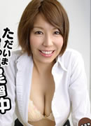 Miyu Yokota