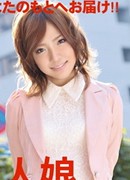 吉見いりあ
