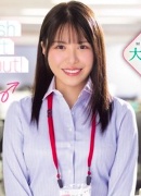 涼乃愛