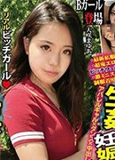 桜井叶乃