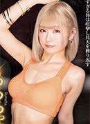 戸来みりか