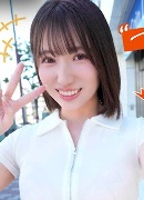 星野聖七