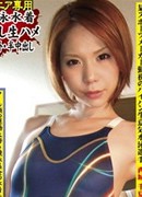 山下佐知子