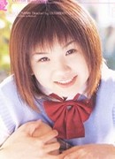 Mirina Kisinaga
