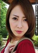 Mayumi Sakamoto