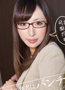 滝沢優奈
