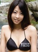 中塚愛