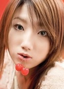 Aikaa Hosino