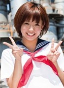 Wakana Ituki