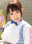 彩月七緒