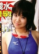 上原さち