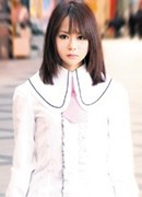 栗衣みい