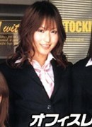 Mio Kuraki