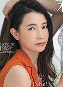 久保田慶子