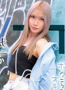 荒金さとみ