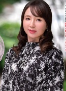 Koharu Sasaki