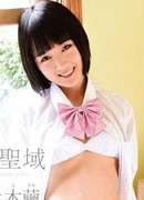 乃南ゆい