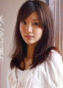 水崎由里