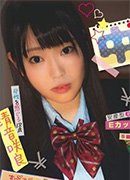 中井彩夏