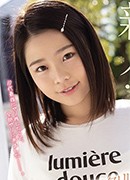 Suzu Kiyomiya