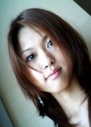 Akane Yamano