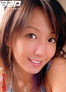 乃上春子