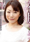 夢野つかさ