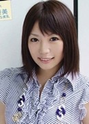 青木莉子